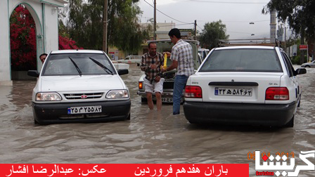 این هفته باران دوباره بر می‌گردد