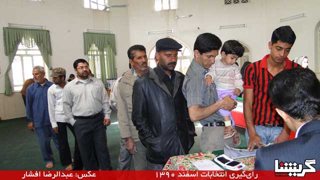 فردا فرمانداری باز است/ داوطلبان زودتر ثبت‌نام کنند