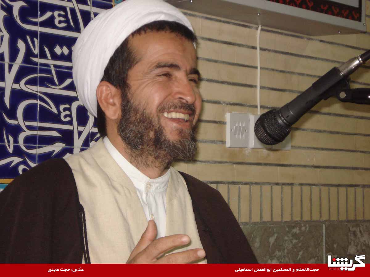 Esmaili Esmaili