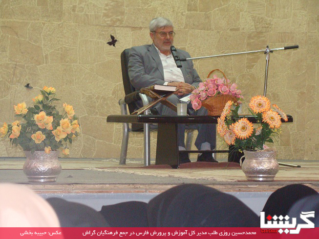 روزی‌طلب: آموزش علوم مختلف همراه با افزایش اخلاقیات و عبودیت