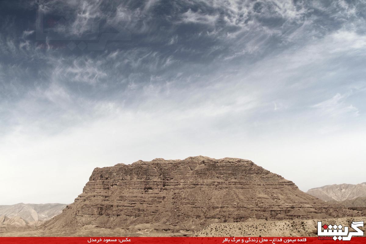 Fedagh Meymoon زندگی و روزگار باقر فداغی