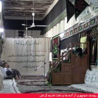 Qadim Manuchehri 15