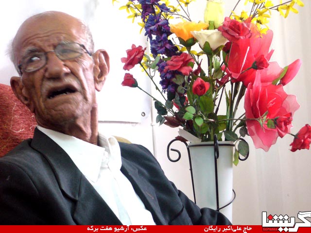 رایگان: حل کردن زندگی بسی سخت‌تر است