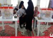 Afshar 139203242 16
