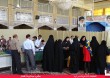Afshar Arad 230492 1