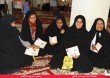 Afshar Fedagh 240392 1
