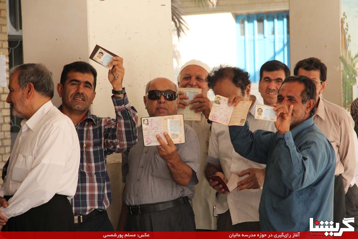 ۶۵۰۰ نفر تا ظهر در گراش پای صندوق رفته‌اند