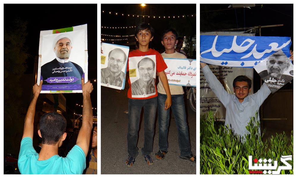 آخرین نتایج شمارش آرا ریاست جمهوری در گراش