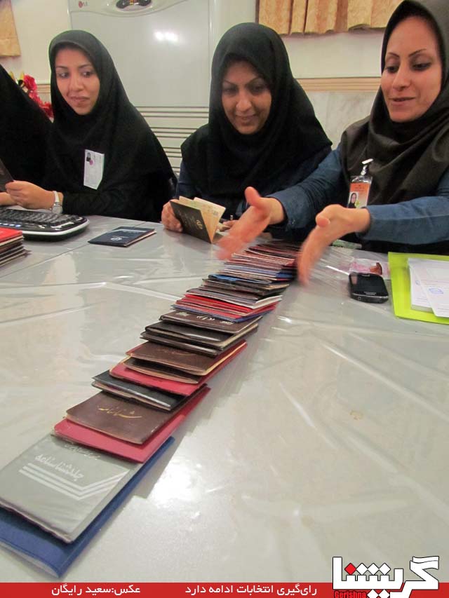 رای‌گیری ادامه دارد، تا ساعت شش عصر ۱۵ هزار نفر رای دادند