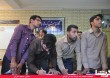 Sorkhi 240392 71