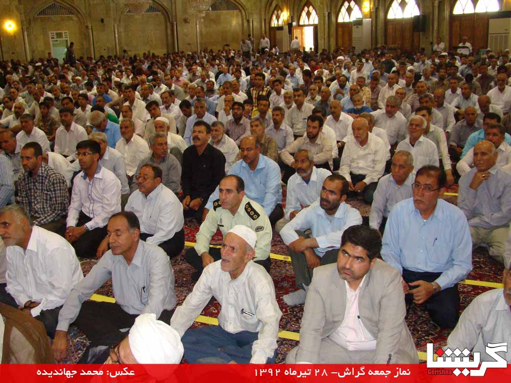 13920428 Namaz Jomeh (21) امام جمعه: با روحیه قیممآبانه عدهای در لار مقابله میکنیم