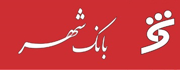 Bank Shahr Bank Shahr