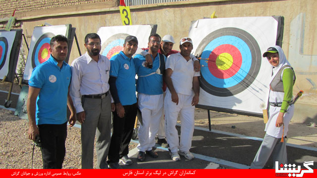 برتری کمانداران گراشی در مسابقات لیگ برتر تیرو‌کمان استان فارس