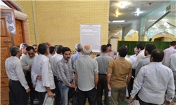 لامردی‌ها نیز به ارتقای ۲ اداره لار اعتراض کردند