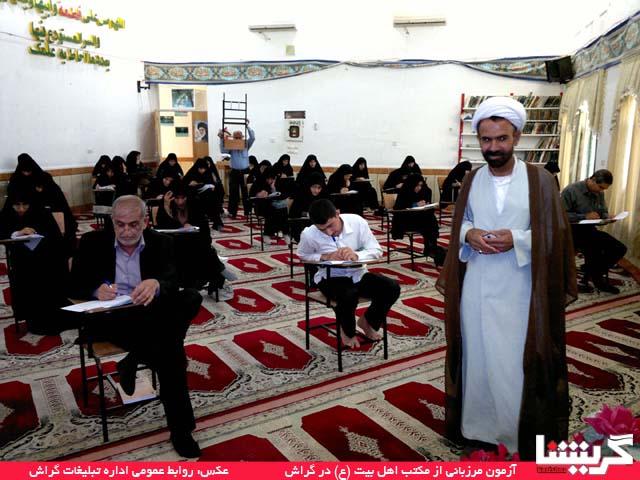 Marzbani Tablighat تجهیز مرزبانان مکتب اهل بیت به سلاح نقد وهابیت