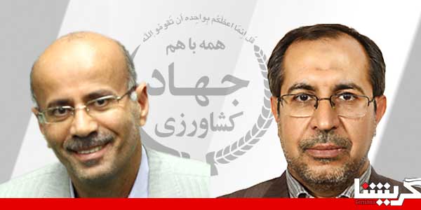 تکلیف لامرد و مهر را موسوی مشخص می‌کند/ آیا گراش و خنج نیز حق انتخاب دارند؟