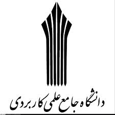 چهار رشته جدید هنری و فرهنگی در دانشگاه علمی کاربردی لارستان