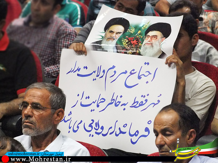 مُهری‌ها همچنان حسین‌شیری را می‌خواهند