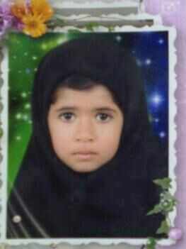 Ghasemi فاطمه کوچولو هم به مادرش پیوست
