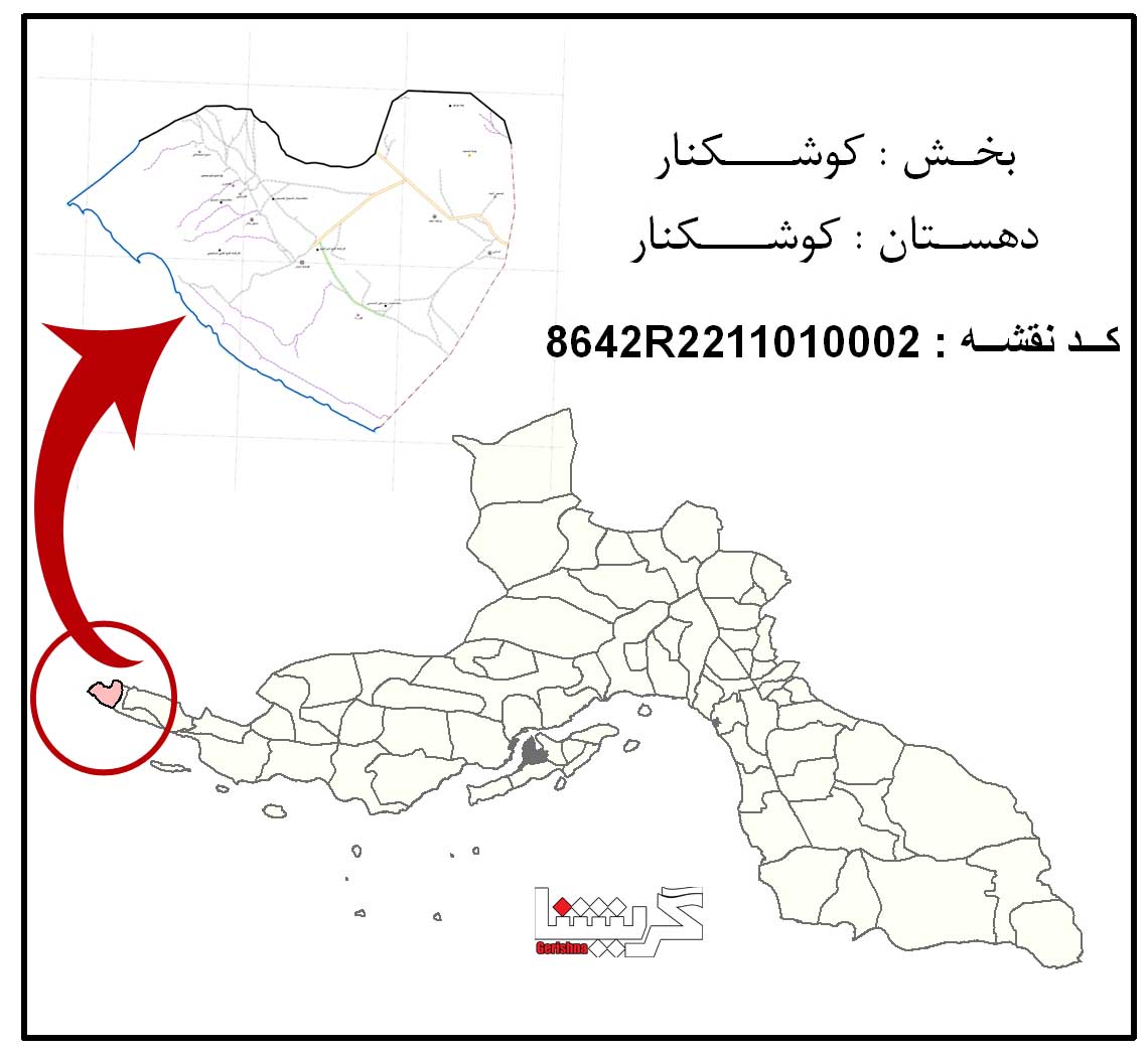 KoshkKonar-Map کوشکنار معبر احتمالی فارس به دریا