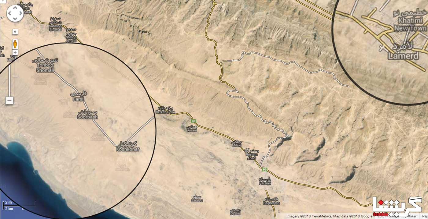 Lamerd استان فارس به خلیج فارس پیوست