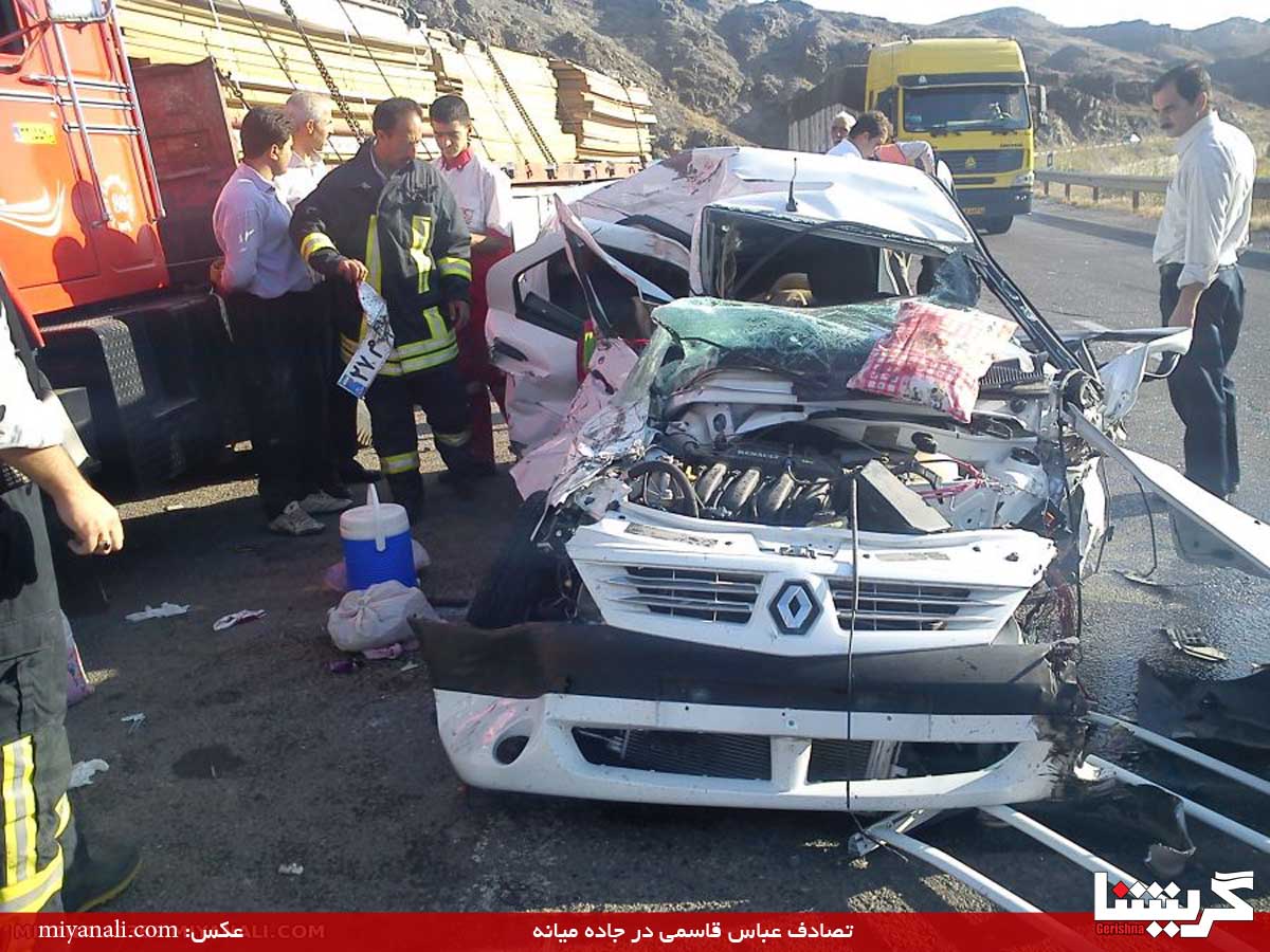 تصادف در جاده میانه: مرگ مادری جوان