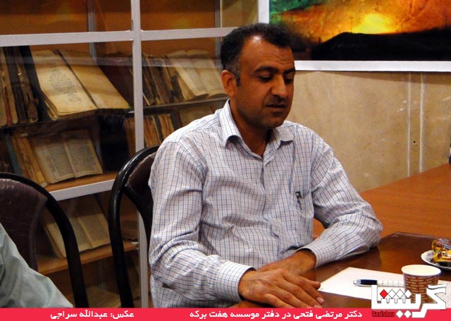 چراغ‌ها برای دکتر فتحی روشن می‌شود