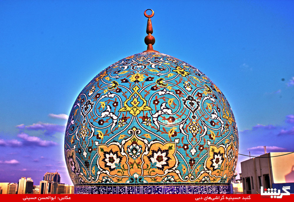 اخراج ایرانیان از امارات متوقف شد