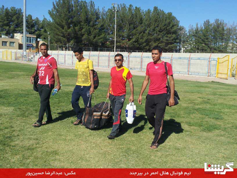 هلال احمر در بیرجند آماده بازی است