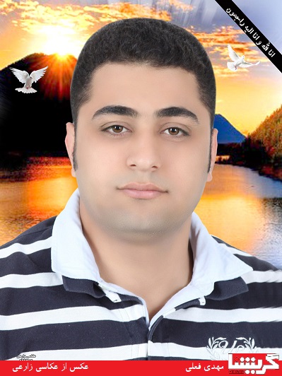 Mahdi-Feli ایست قلبی دلیل سقوط از ارتفاع در دبی بود