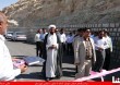 shohadayeh gomnam1