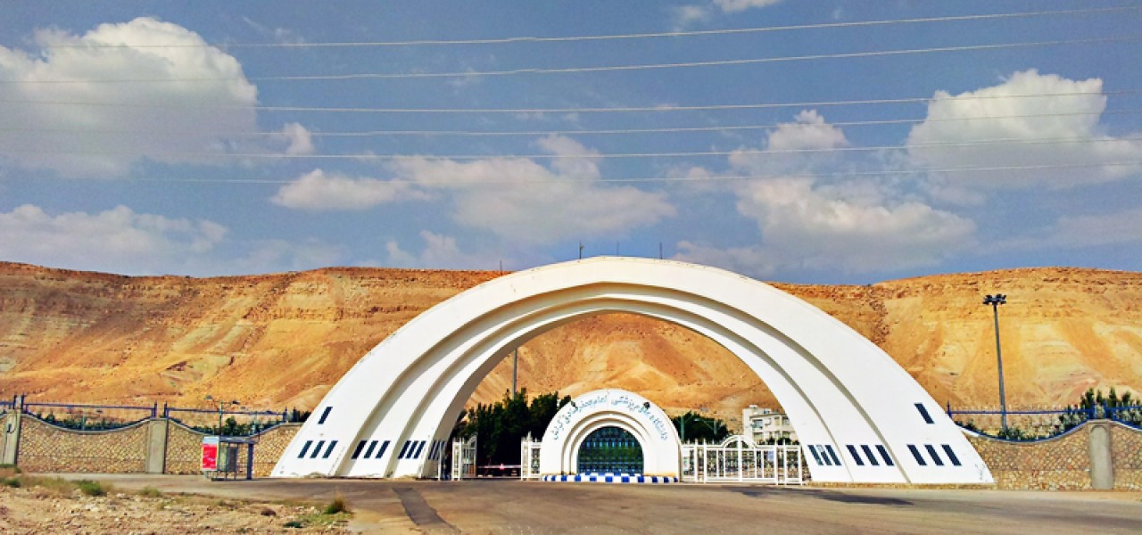 timthumb.php ثبتنام ۹۳ دانشجو در ۴ رشته دانشکده علوم پزشکی