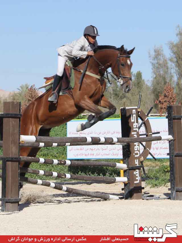 یک قهرمانی دیگر برای سوارکاری