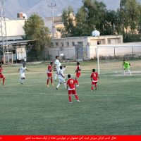 footbal helale ahmar13