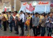 13 aban mah13