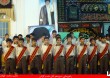 13 aban mah24