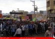 13 aban mah3