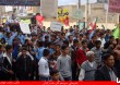 13 aban mah4