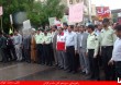 13 aban mah6