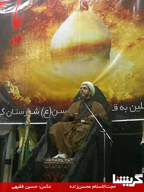 برنامه مجلس سخنرانی محرم: ساعتی تفکر عاشورایی