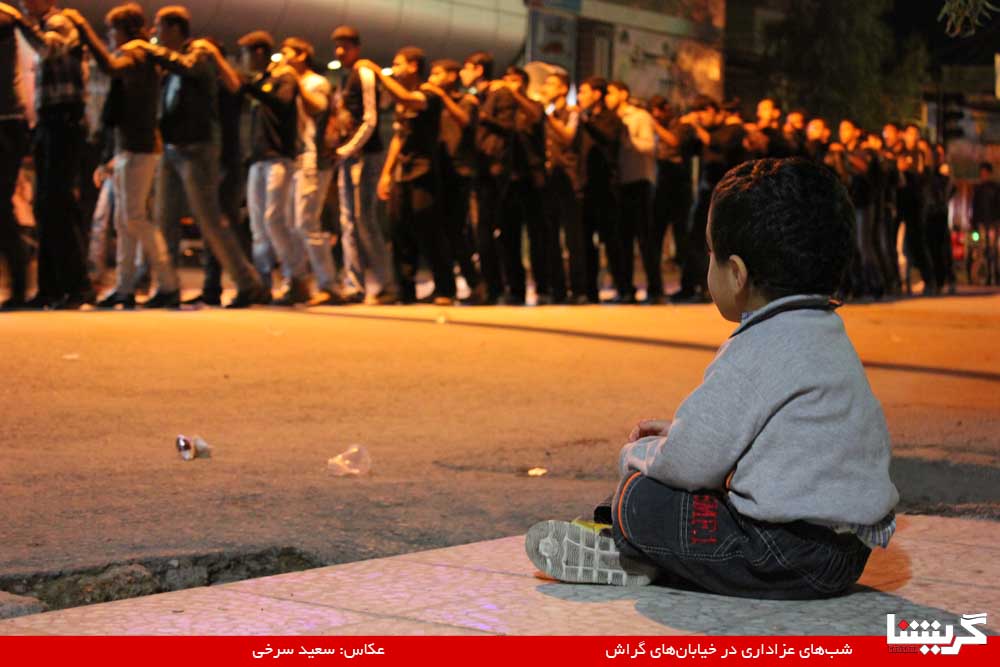 آغاز شب‌های پرشور محرم در گراش