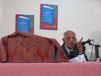 «مروارید خلیج فارس» در دستان استاد احمد اقتداری