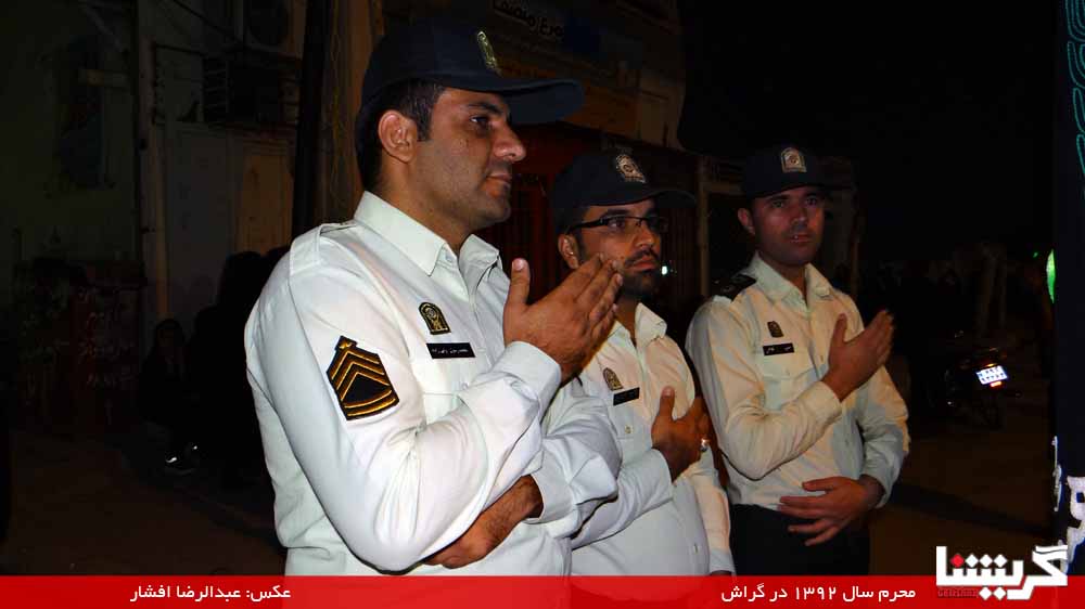 تقدیر پلیس از هیات‌های عزاداری