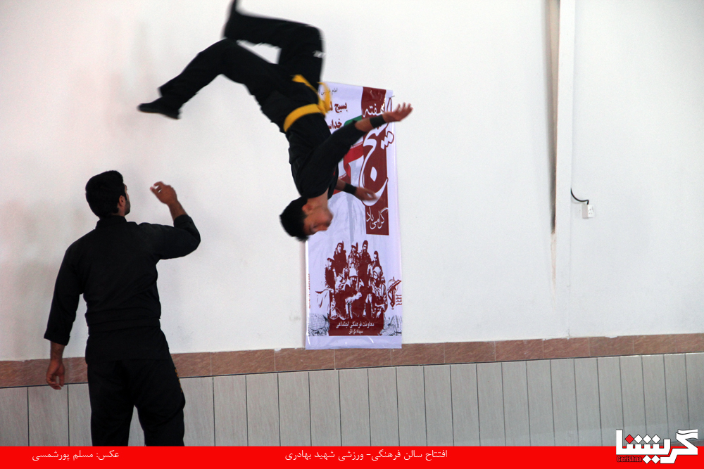 افتتاح سالن فرهنگی- ورزشی شهید بهادری