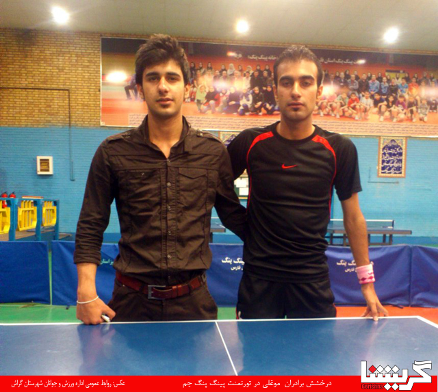 mogole1psd کسب مقام در تورنمنت چند جانبه تنیس روی میز