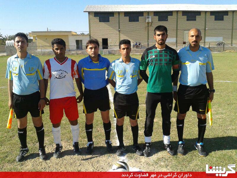 این هفته با فوتبال گراش