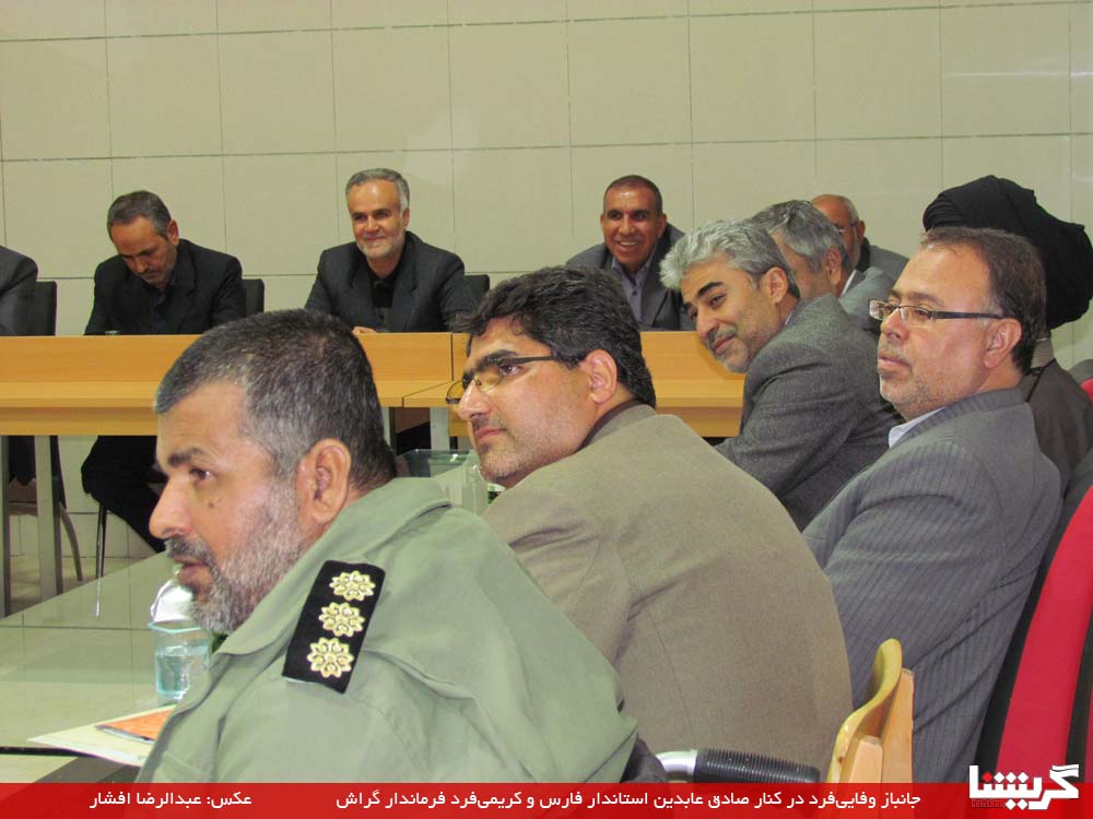 یادداشت: آقای فرماندار! تشکر