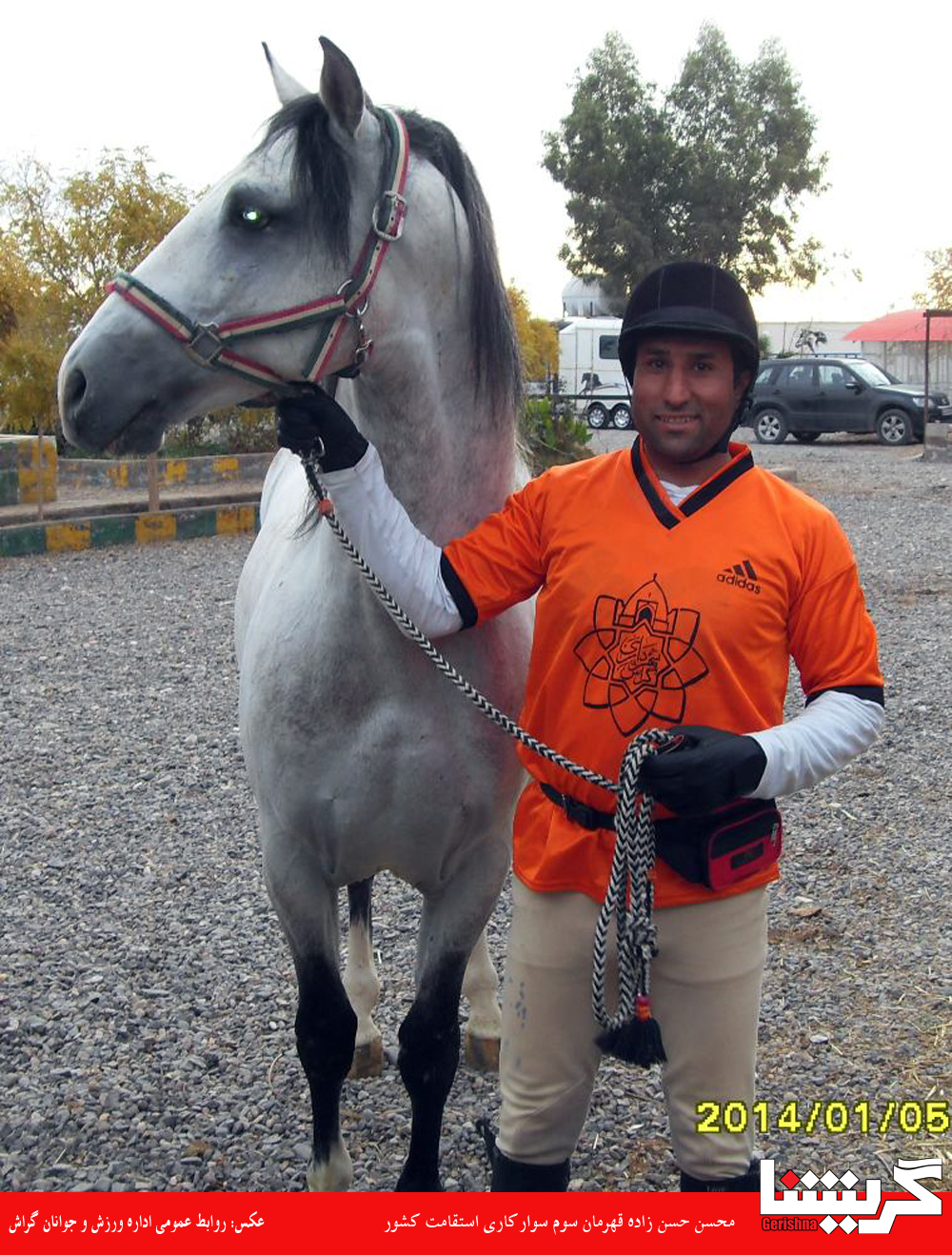 <Samsung i8, Samsung VLUU i8> <Samsung i8, Samsung VLUU i8>