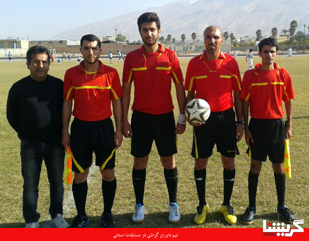 football1