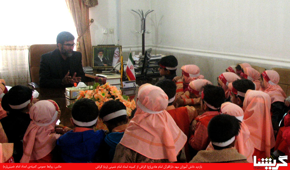 komete emdad komete emdad